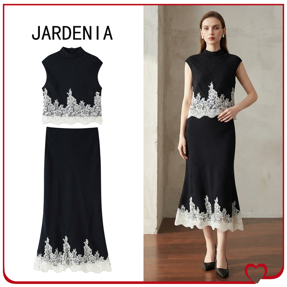 Elastic Lace Trim - Stylowy dwuczęściowy zestaw z koronkowym wykończeniem